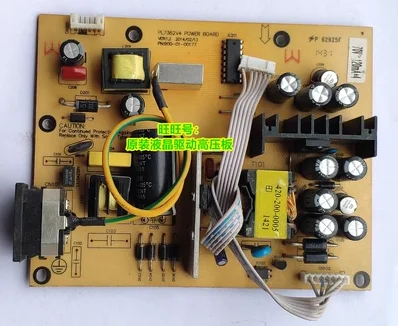 

FD270P M2785E M280WG+ PL7362V4 PN:900-01-00177 Power supply board