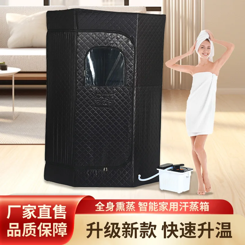 Adult Mobile Room Fumigation Sauna Bucket Full Body Foldable Sweat Box Sauna Room Steam Box