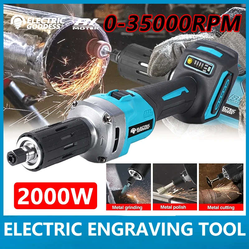 Electric Goddess 18v Brushless Cordless Mold Portable Handheld Grinder 6mm Electric Engraving Tool Suitable for Makita Battery niupika mini table clamp aluminum small bench vice jeweler hobby clamps diy mold craft repair tool portable work bench screw