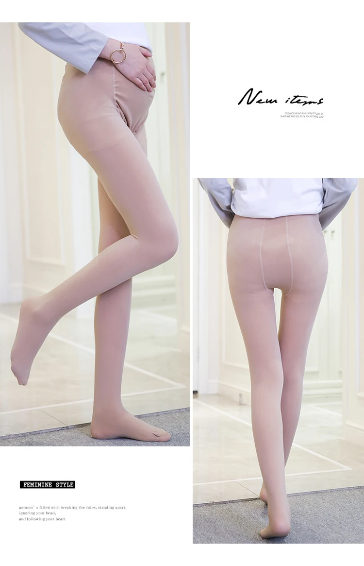 Рисунок 4 - 320D женские носки для беременных