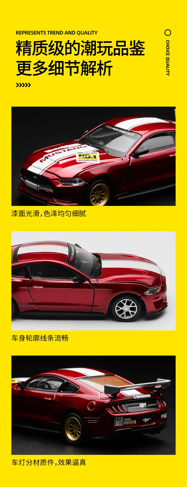 1:42 2018 Ford Mustang GT Assembled modified vehicle Simulation Diecast Car  Metal Alloy Model Car Toys for kids Gift Collection