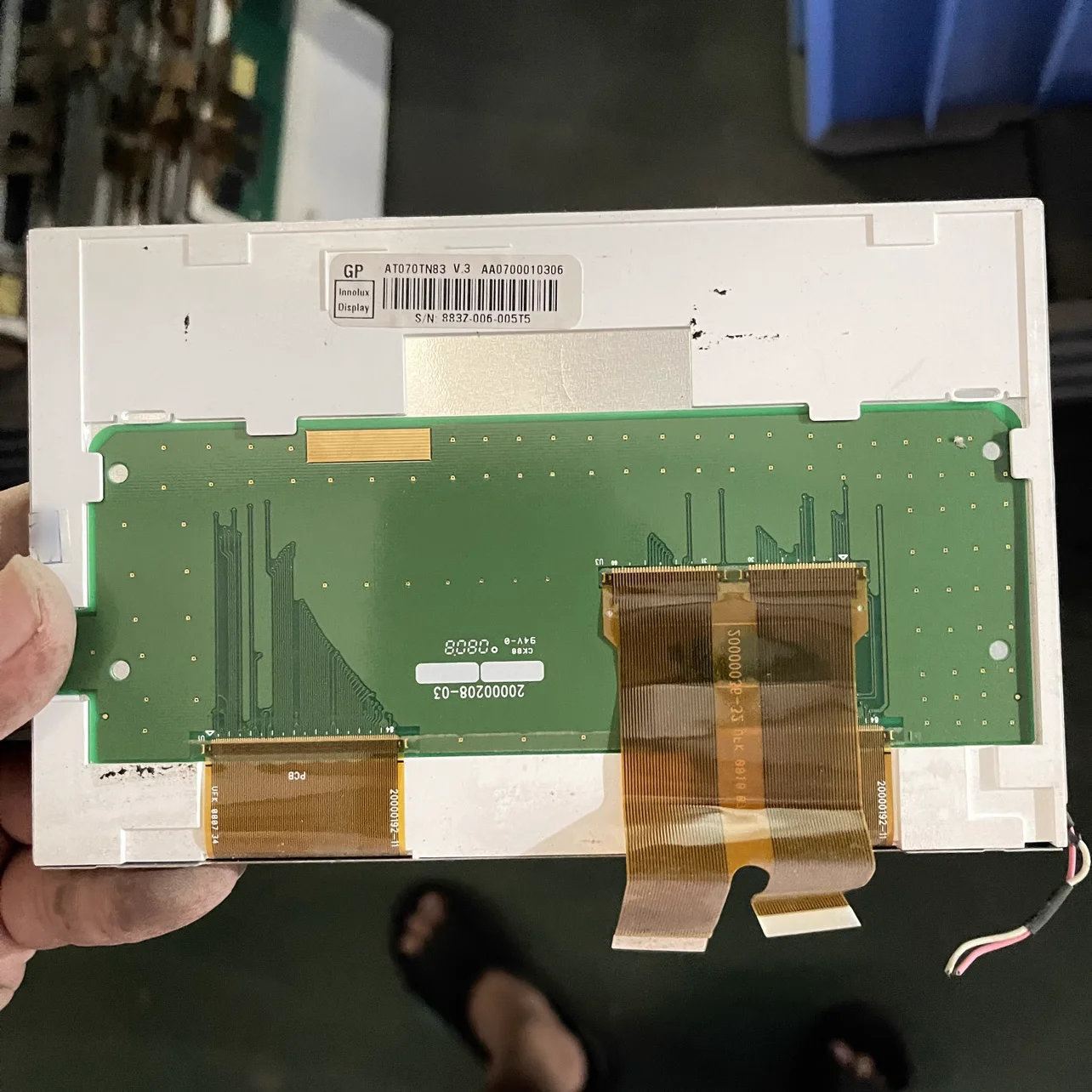 Рисунок 3 - Точечный ЖК-дисплей AT070TN83 V