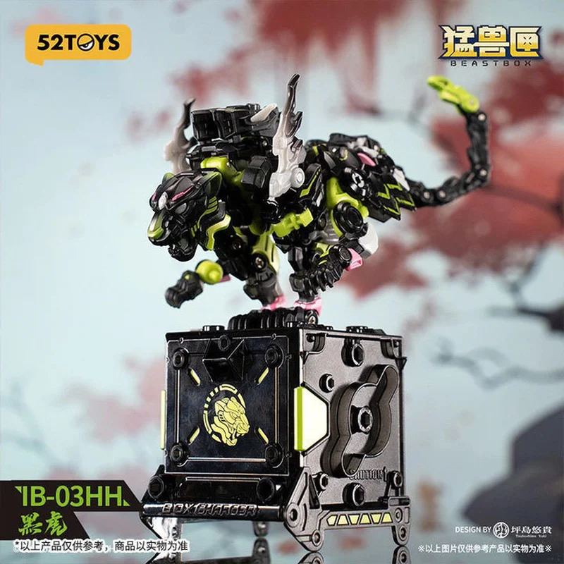 2024 New Original In Stock 52toys Ib-03hh Heihu, Figures