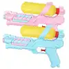 Children'S Toy Water Gun Summer Beach Bathing Drifting Water Toy Water Gun Children'S Water Gun Toy 1