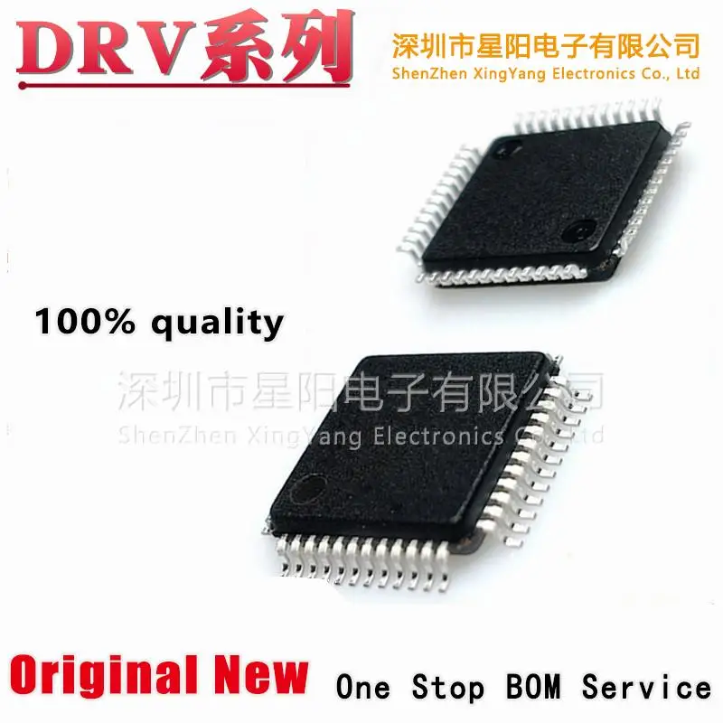 

New DRV8305 N NQ NPHPR NQPHPRQ1 91620 PHPR patch QFP48 driver chip