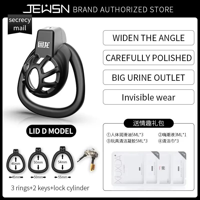 Chastity Cage Tablet Design with Three Different Pot Heads Three Snap Rings Breathable Men's Birdcage Penis Lock Adult Sex Toys