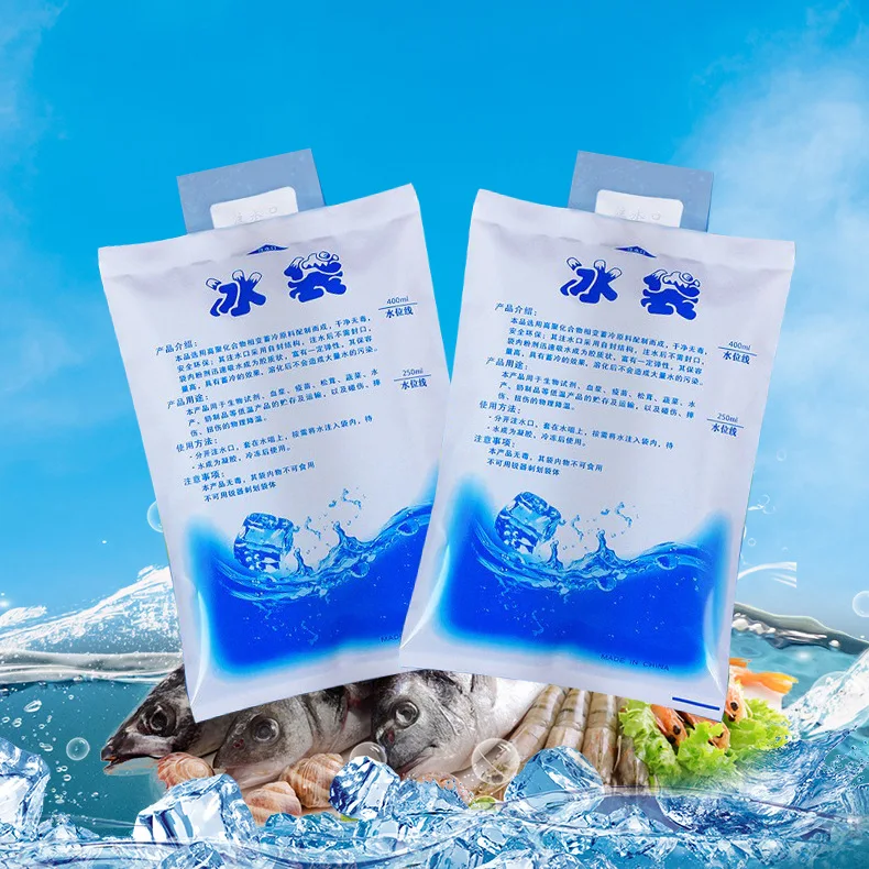 Thickened environmentally friendly water-filled ice bag seafood refrigeration and fresh-keeping refrigeration bag
