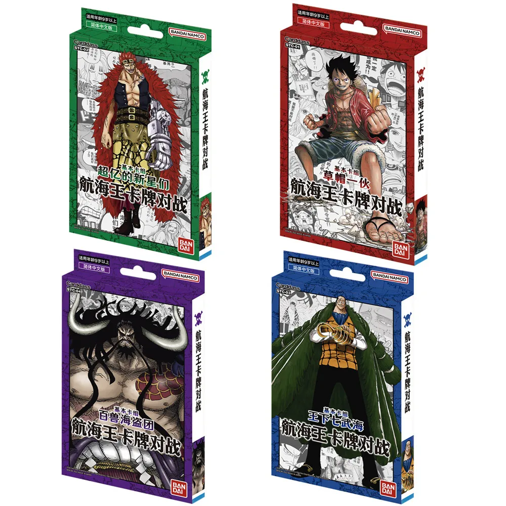 C284  ONE PIECE 1～32巻　BOXセット One Piece Manga Box Sets 1, 2, 3 & 4 English-Viz Media | eBay