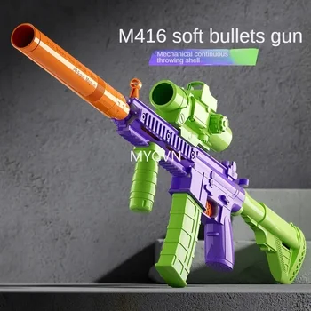 Shell throwing M416 Toy Gun, Continuous-fire Shell-ejectable Soft Bullet Gun 1