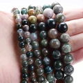 Indian agate