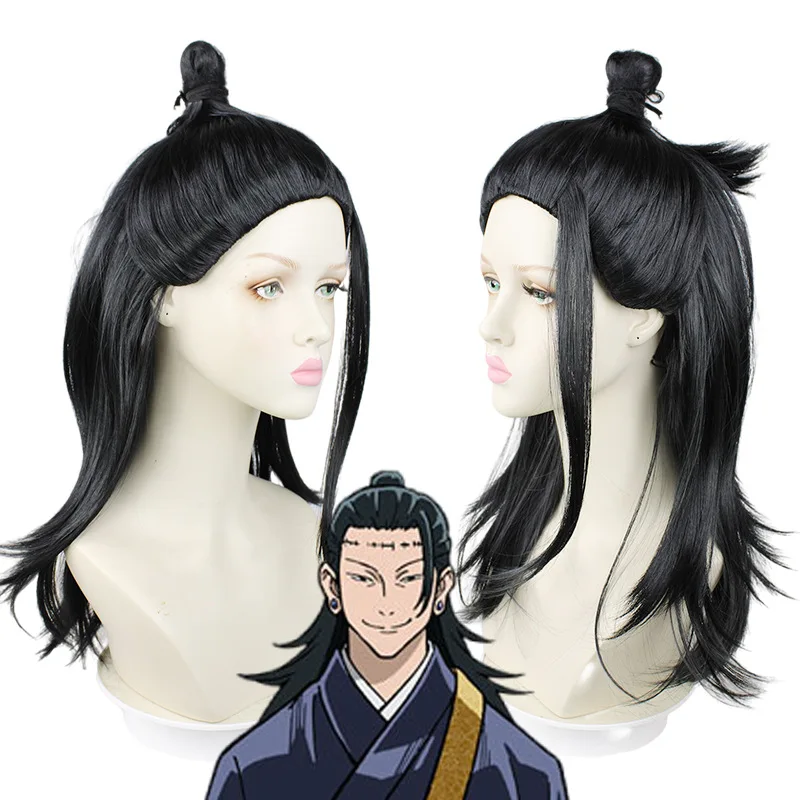 Sd7b881af0d6e4aa8a7ae55bac576116es - Jujutsu Kaisen UK Shop