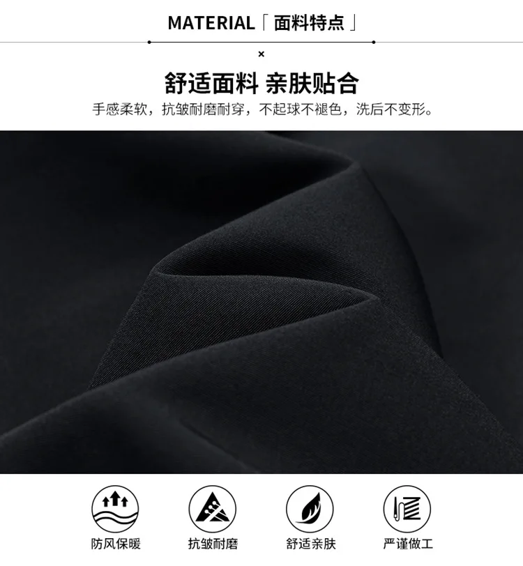 Thick Men New Warm Parka Jackets Winter Casual Men's Outwear Coats Solid Hooded Puffer Jacket Male Windbreak Padded Down Jacket