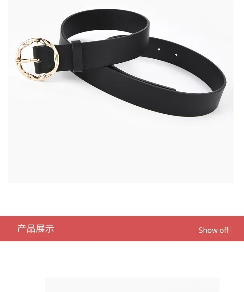 2023 New Women Leopard Snake Zebra Pattern Snakeskin Cos Skin Cricle Pin Golden Buckle Belts for Dress Jeans Suits