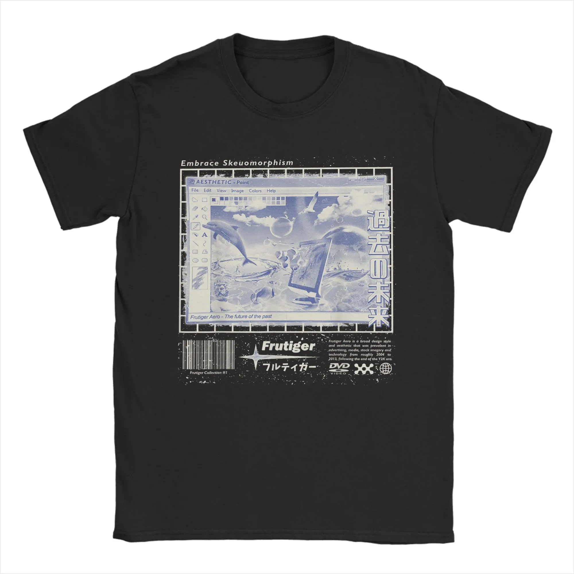 Frutiger Aero Men's Fashion Collection: Comfy & Stylish 100% Cotton Crew Neck Short Sleeve T-Shirt