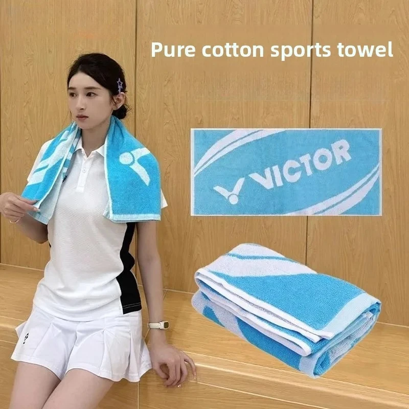 Serviette pêche badminton épaisse anti-adhérente absorbante 40x85cm randonnée escalade