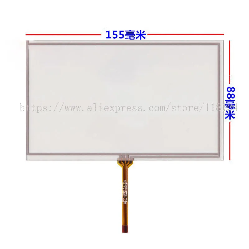 Nuovo Touch Screen Compatibile A 4 Fili Per Sony Xav65 Xav 65 Xav-65 Autoradio Digitalizzatore Touch Panel In Vetro