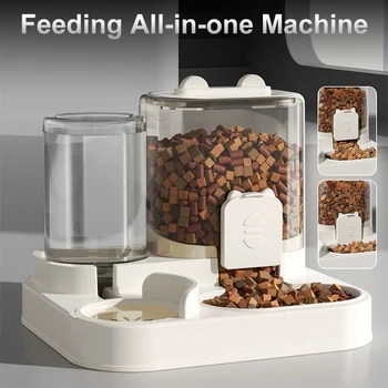 Automatic Cat Feeder