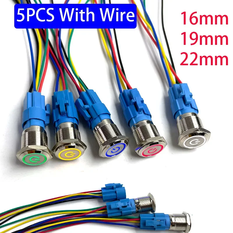 5 개 금속 푸시 버튼 스위치 12v 16mm 19mm 22mm 링 램프 전원 기호 방수 LED 라이트 자동 잠금 리셋 커넥터 220