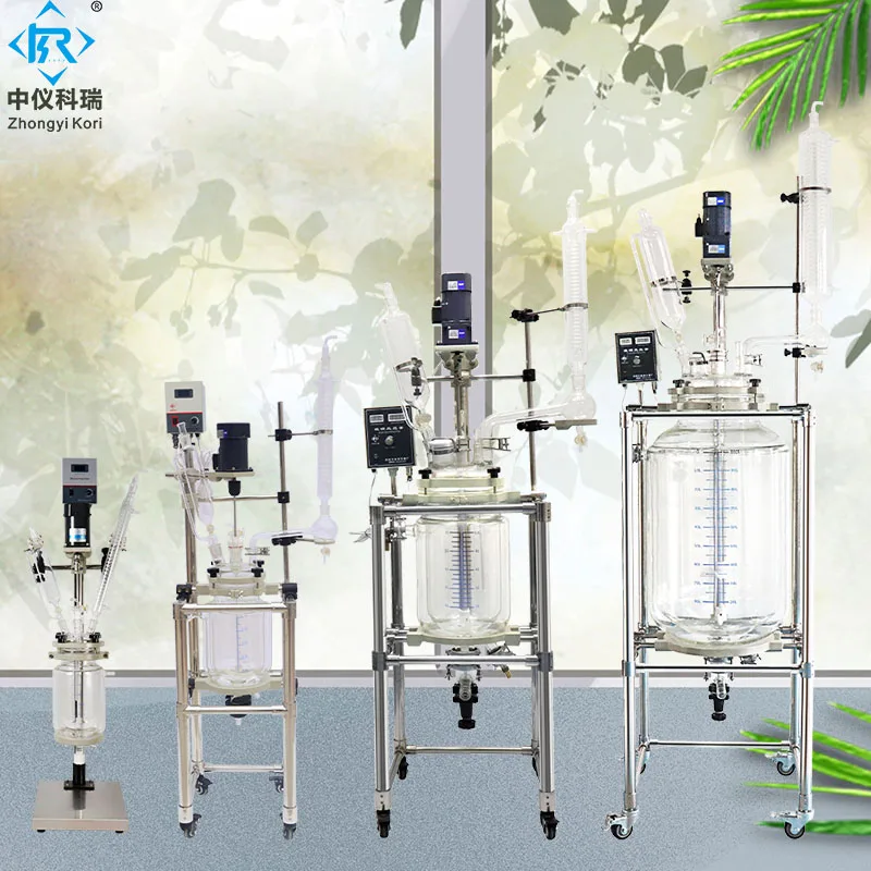 

CE ISO 9001 lab Chemical 1l 2l 3l 5l 10l 20l 30l 50l 100l 150l 200l litre laboratory glass reactor vessel (Customized reactors)