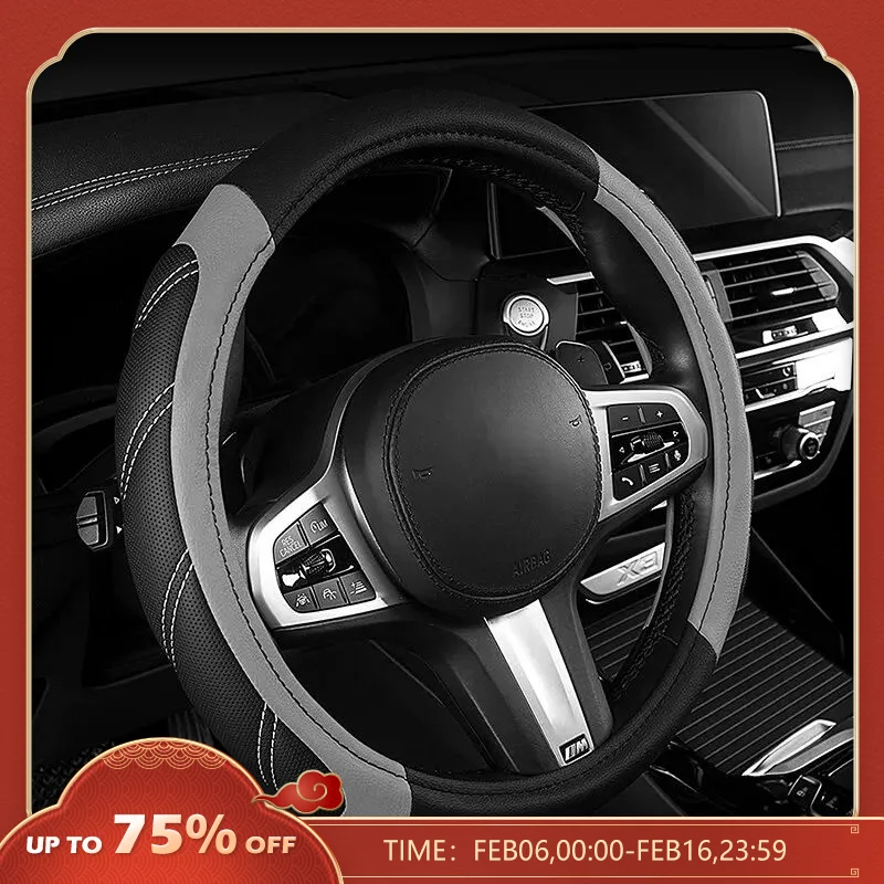 CarSteeringWheelCover1415InchUniversalSportLeatherAllPurpose