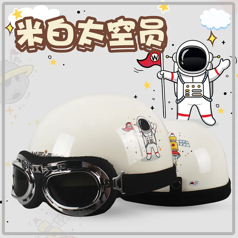 

Adult Four Seasons Helmet Retro Helmet Electric Battery Car Helmet Electric Car Hat Adult Ear Protection Helmet 54-60cm