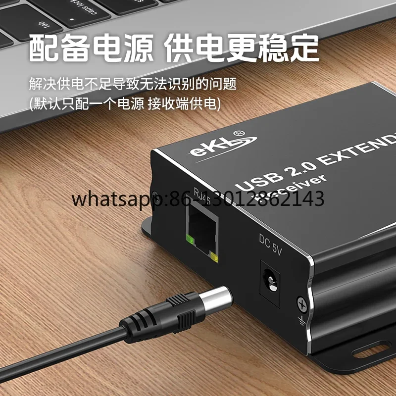 USB2.0 네트워크 케이블 RJ45 포트 1입력 4출력 마우스 키보드 모바일 하드디스크 U디스크 카메라 2.0usb 연장 케이블