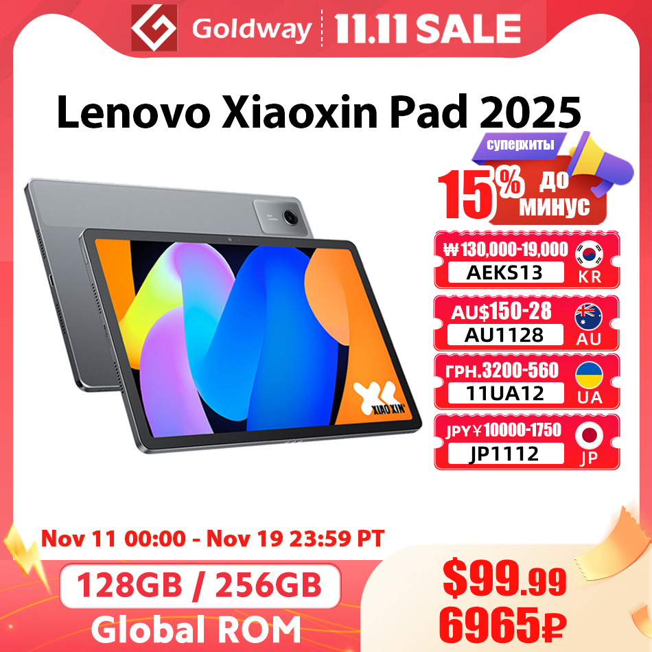  Global ROM Lenovo Xiaoxin Pad 11 2025 Tab 128GB 256GB MediaTek Dimensity 6300 11" 2.5K Screen 7040mAh WIFI Android Tablet PC