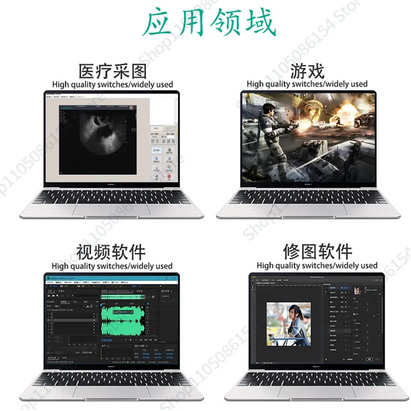 USB 풋 스위치 컬러 초음파 워크스테이션 드로잉, 게임 산업 제어 의료 영상 풋 페달 키 값