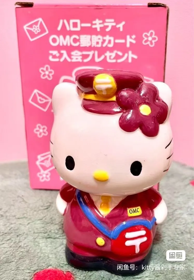 Cartoon Kitty Ceramics Postman Bank Money Box Saving Coin Money Box Coin Piggy Bank Home Ornament For Kids Birthday Gifts 6