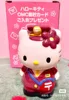 Cartoon Kitty Ceramics Postman Bank Money Box Saving Coin Money Box Coin Piggy Bank Home Ornament For Kids Birthday Gifts 6
