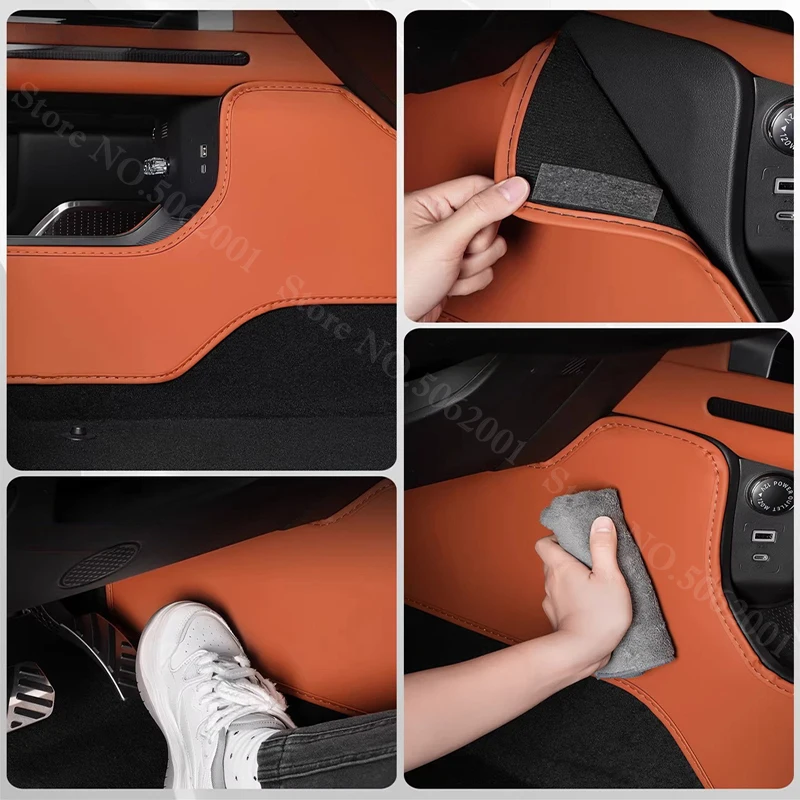 체리 제투어 G700 2025 2026 센터 콘솔 측면 보호 패드 글러브 박스 안티킥 매트 내부 보호 액세서리