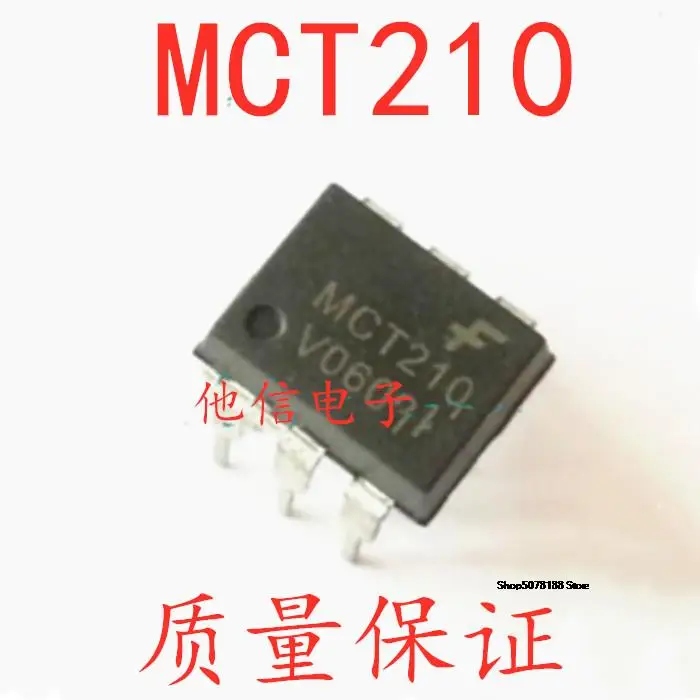 

10pieces MCT210 DIP-6