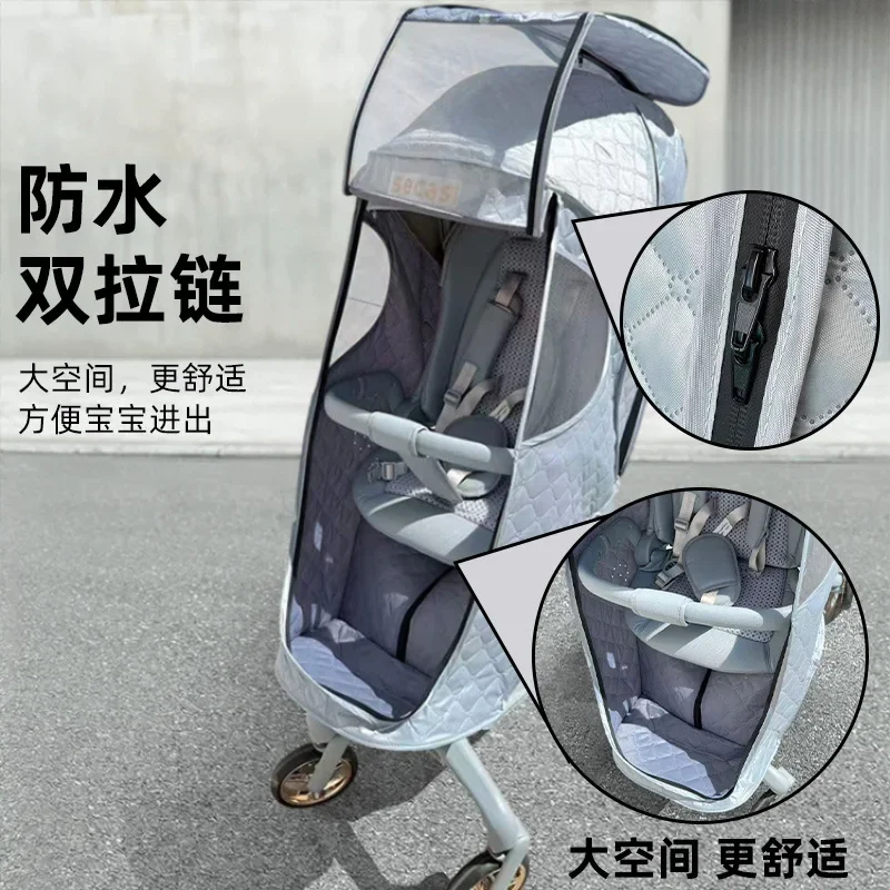Universal Winter Warm Cold Rain Cover Baby Children Stroller Windshield Stroller Accessories Baby Stroller Rain Cover Windshield