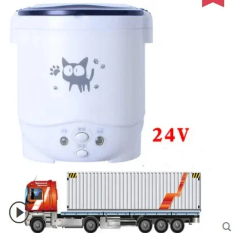 24V