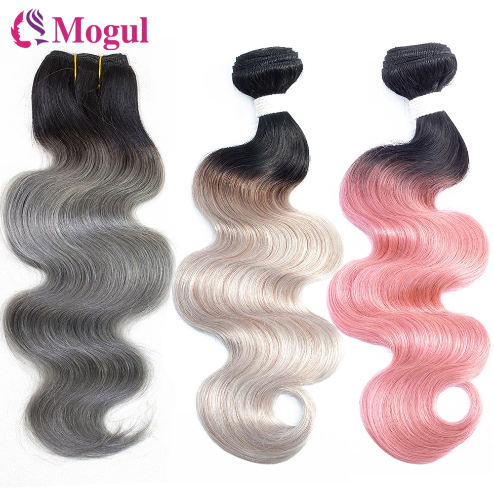 1B Silver Dark Grey Pink Rose Golden Ombre Body Wave Hair Bundles Human Hair 1/3/4 Bundles Remy Weave Extension