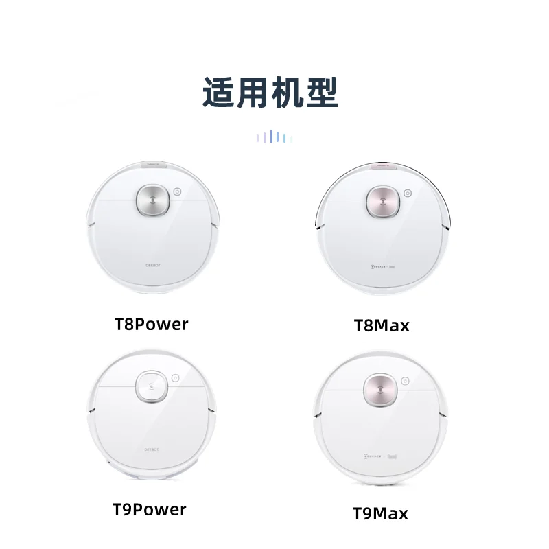 ECOVACS Deebot OZMO T9 MAX T9 POWER 오리지널 물 탱크, OZMO 프로 부품, 로봇 진공 청소기 교체 부품