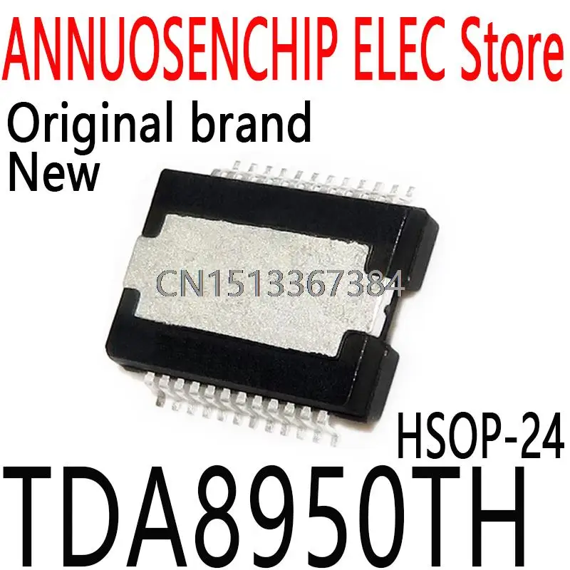 

5PCS New and Original HSOP-24 TDA8950 SMD In Stock IC Chip TDA8950TH