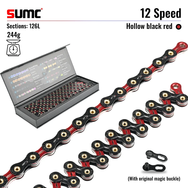 SUMC SX12 12V 自転車チェーン 126L 12 スピード自転車チェーン