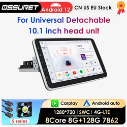 Ossuret CarPlay Android Car Radio For Universal 360 degrees Rotatable Screen Stereo Video Multimedia Player GPS Navi RDS 7862