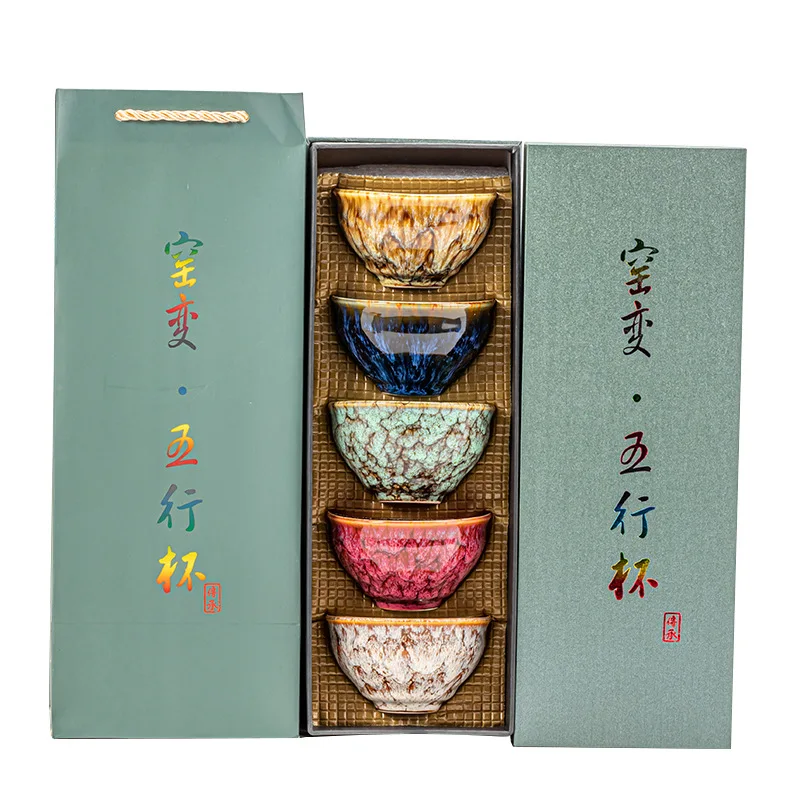 Kiln change teacups five rows of cups gift box set companion set of tealight ceramics