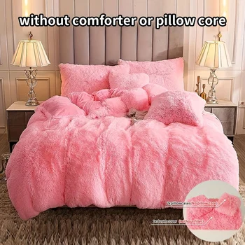 3-Piece Plush Duvet Cover Set 1