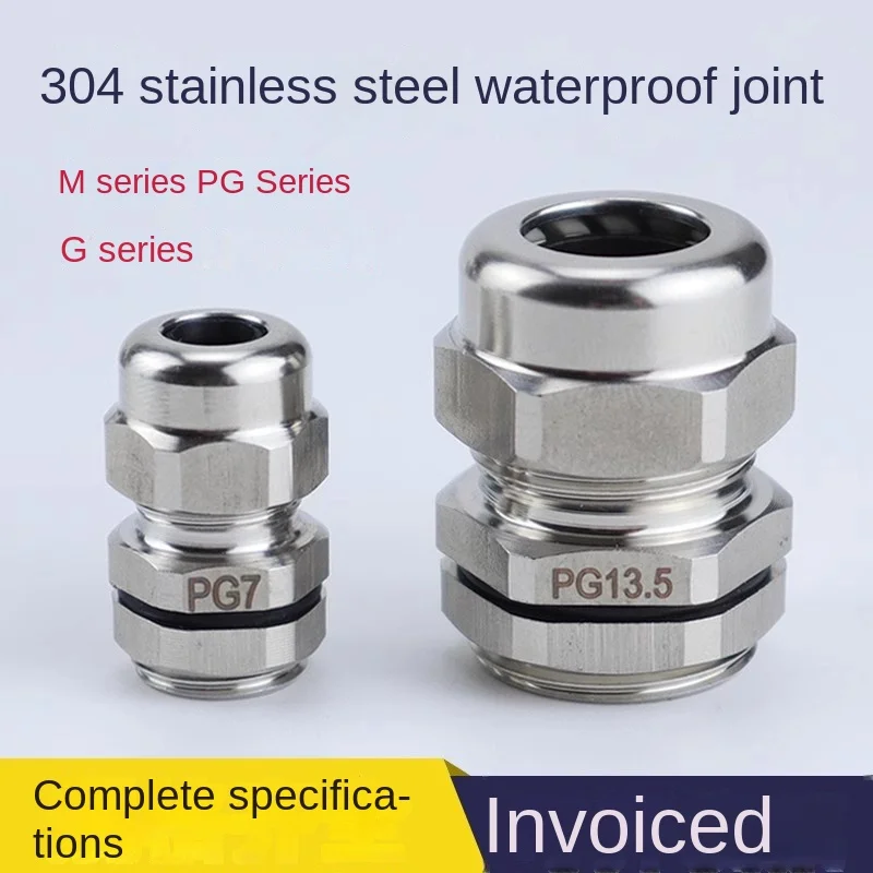 1Pcs Waterproof Cable Gland 304 Stainless Steel Glands IP68 PG7 PG9 M12 M16 Metal Joint PG13.5 M20*1.5 Cable Fixing Seal Joint electrical connector cable gland