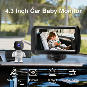 Specchio per auto per bambini Specchio per supporto a ventosa da 4,3 pollici Specchio per seggiolino auto di sicurezza Specchio monitorato per seggiolino auto Rivolto posteriore