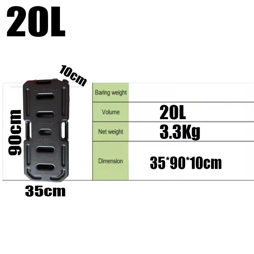 20L Litre Petrol Jerry Cans Plastic Motorcycle Gasoline Fuel Tank Mount Lock 5 Gallon Gas Can Petrol Jerrycan Jerrican Container