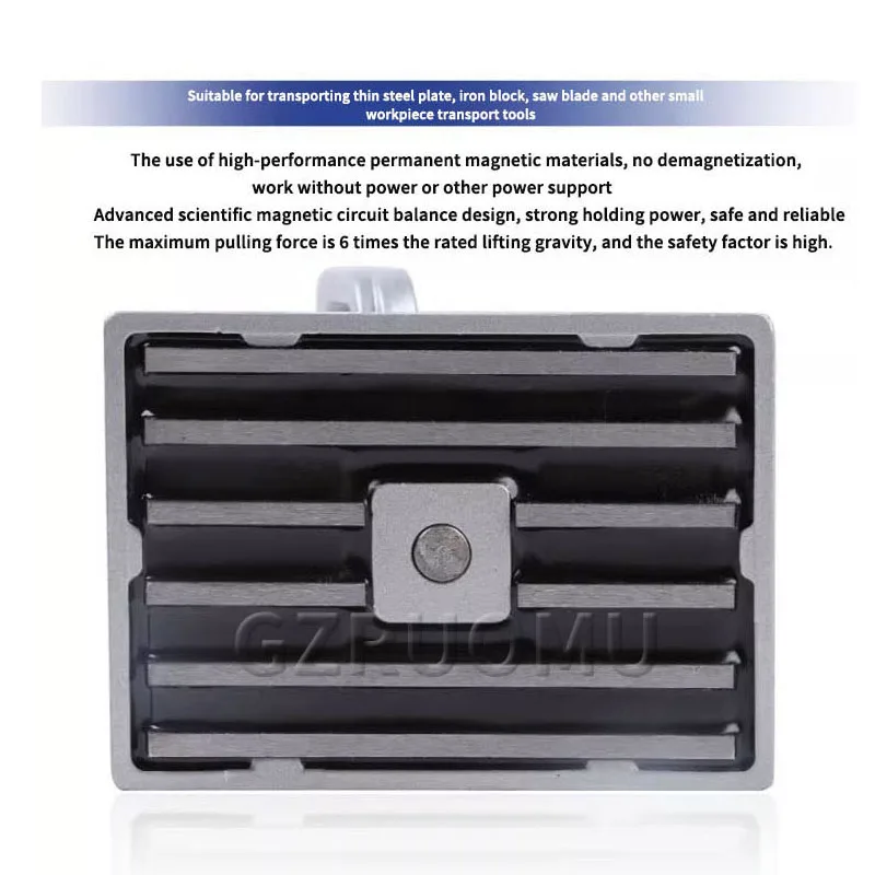 Рисунок 4 - Портативный Постоянный Магнитный подъемник 50 кг