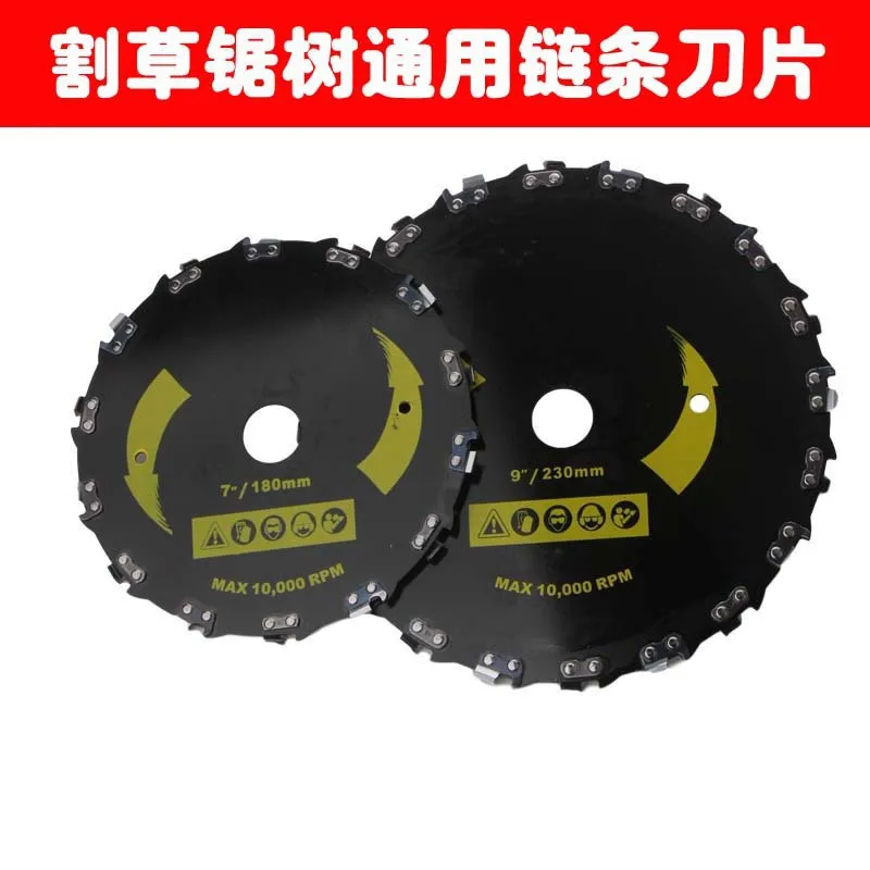 

Mower Saw Tree Universal Blade 7Inch 9Inch Bamboo Wood Grass Trimmer Universal Accessories Brush Cutter Chain Saw Blade