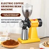 Electric Coffee Bean Grinder Hand-held Grinder Little Flying Eagle Style Grinder Flat Burr Grinding Adjustable Thickness 2
