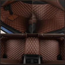 Niestandardowe dywaniki samochodowe dla honda CRV 2012 2013 2014 2015 2016 dywan akcesoria samochodowe szczegóły wnętrza 100 pasuje do twojego auto tanie tanio FLASH MAT Sztuczna skóra CN (pochodzenie) Z włókien naturalnych Luksusowe otoczenie Maty i dywany 1 8-2 2KG Protecting car floor