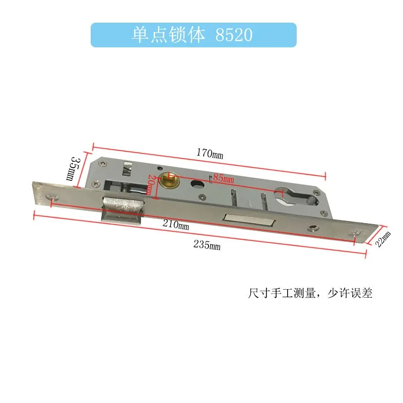 European Super Narrow Mortise Door Lock body 8520 8525 8530 8535 Aluminum Alloy Iron Fence Lockbody Door Lock Replacement Parts
