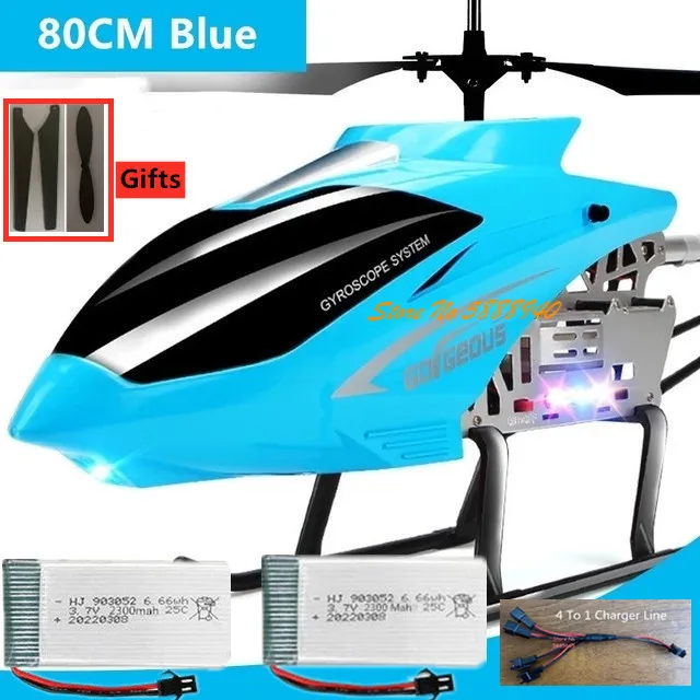 80CM Blue 2Battery